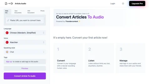 article-audio